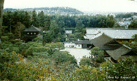 Photo 2 of Ginkaku-ji.