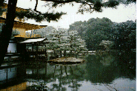 Photo 2 of Kinkaku-ji.